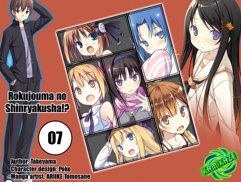 Rokujouma No Shinryakusha Chapter 7 - Trang 2