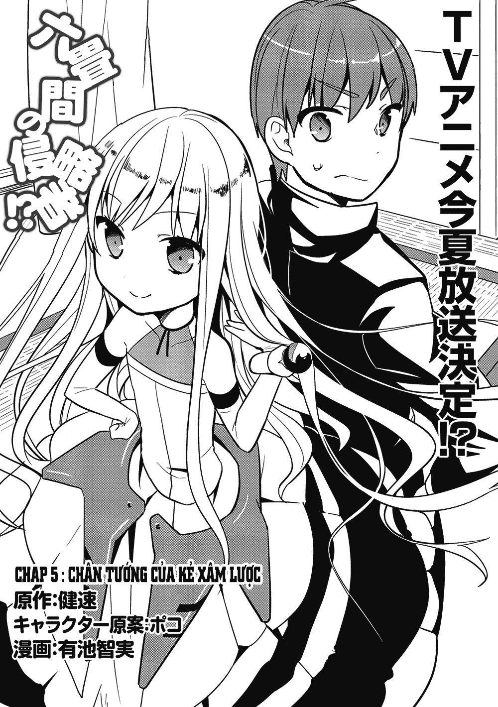 Rokujouma No Shinryakusha Chapter 5 - Trang 2