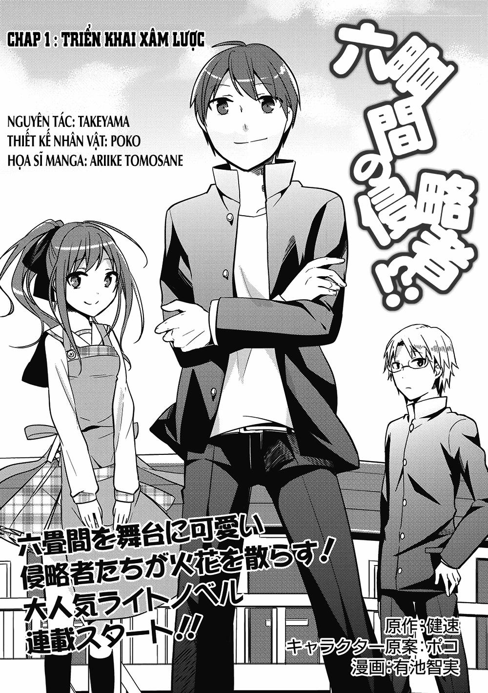 Rokujouma No Shinryakusha Chapter 1 - Trang 2