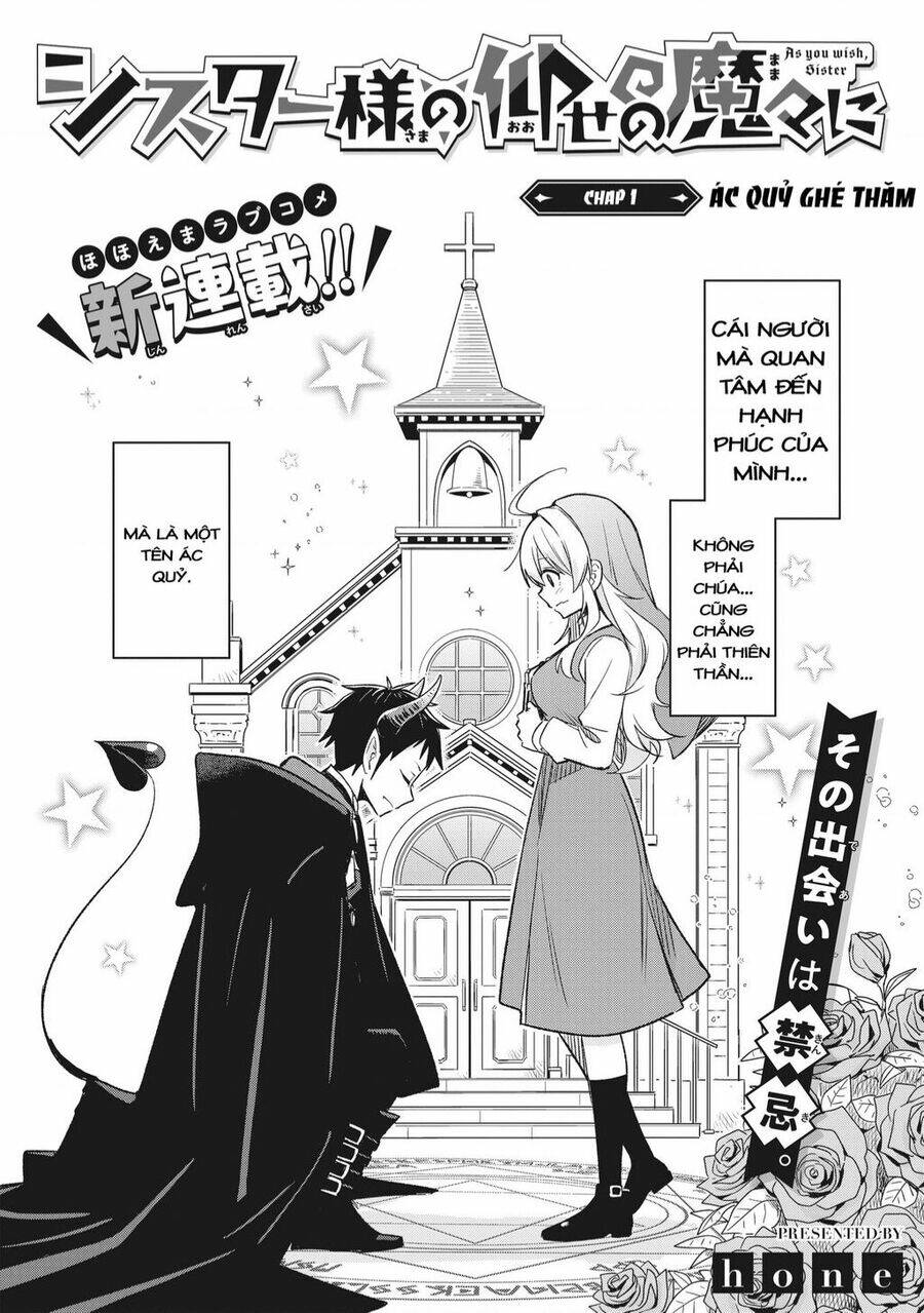 Sister-Sama No Oose No Mama Ni Chapter 1 - Trang 2