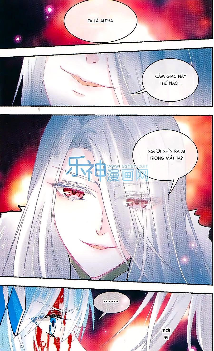 Câu Lạc Bộ Ngôi Sao Chapter 147 - Trang 2