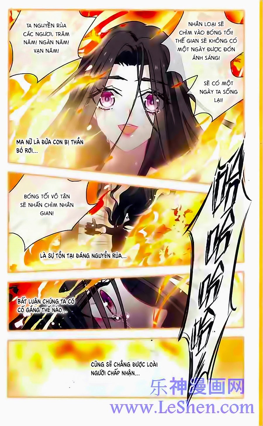 Câu Lạc Bộ Ngôi Sao Chapter 129 - Trang 2