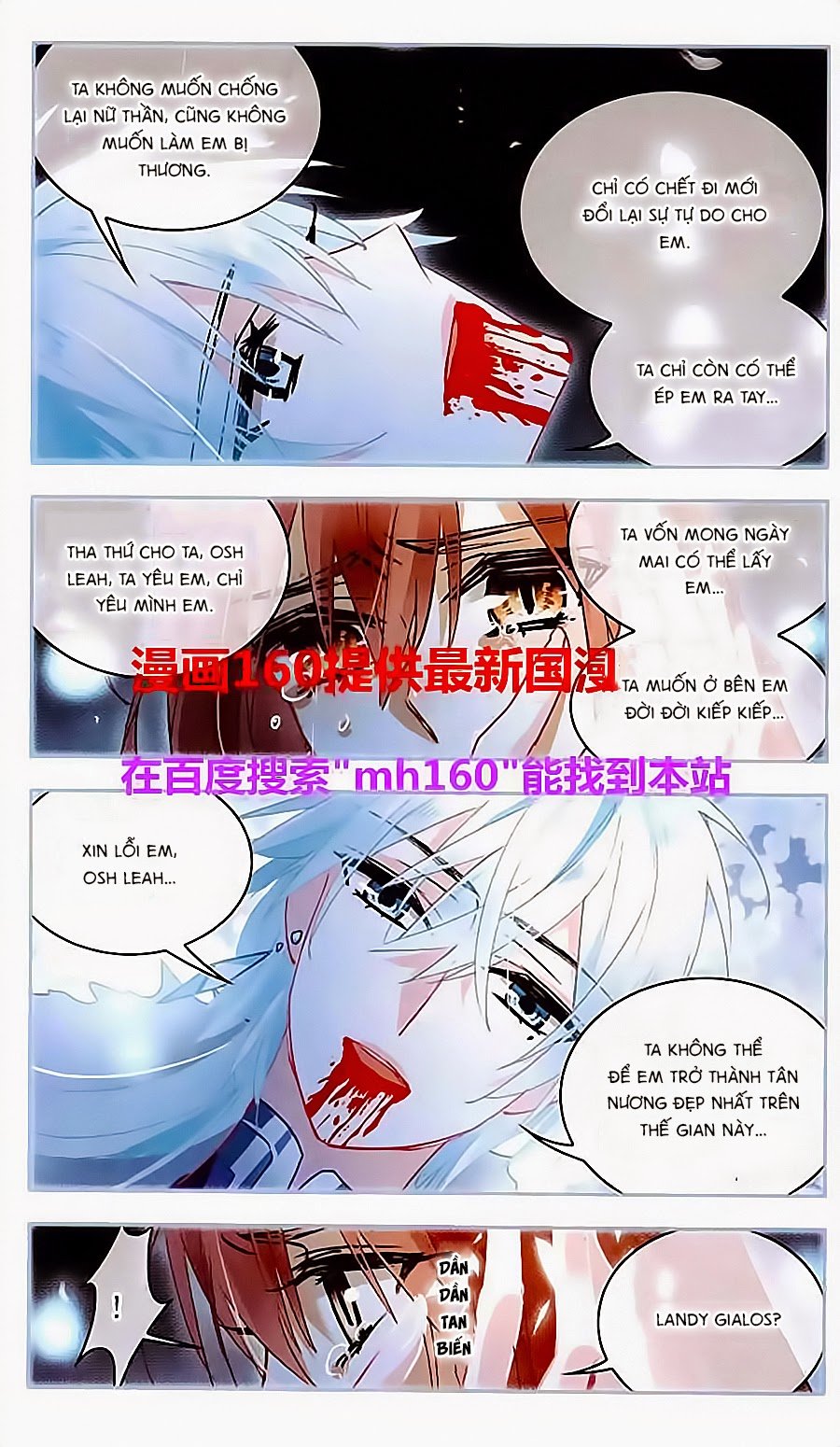 Câu Lạc Bộ Ngôi Sao Chapter 128 - Trang 2