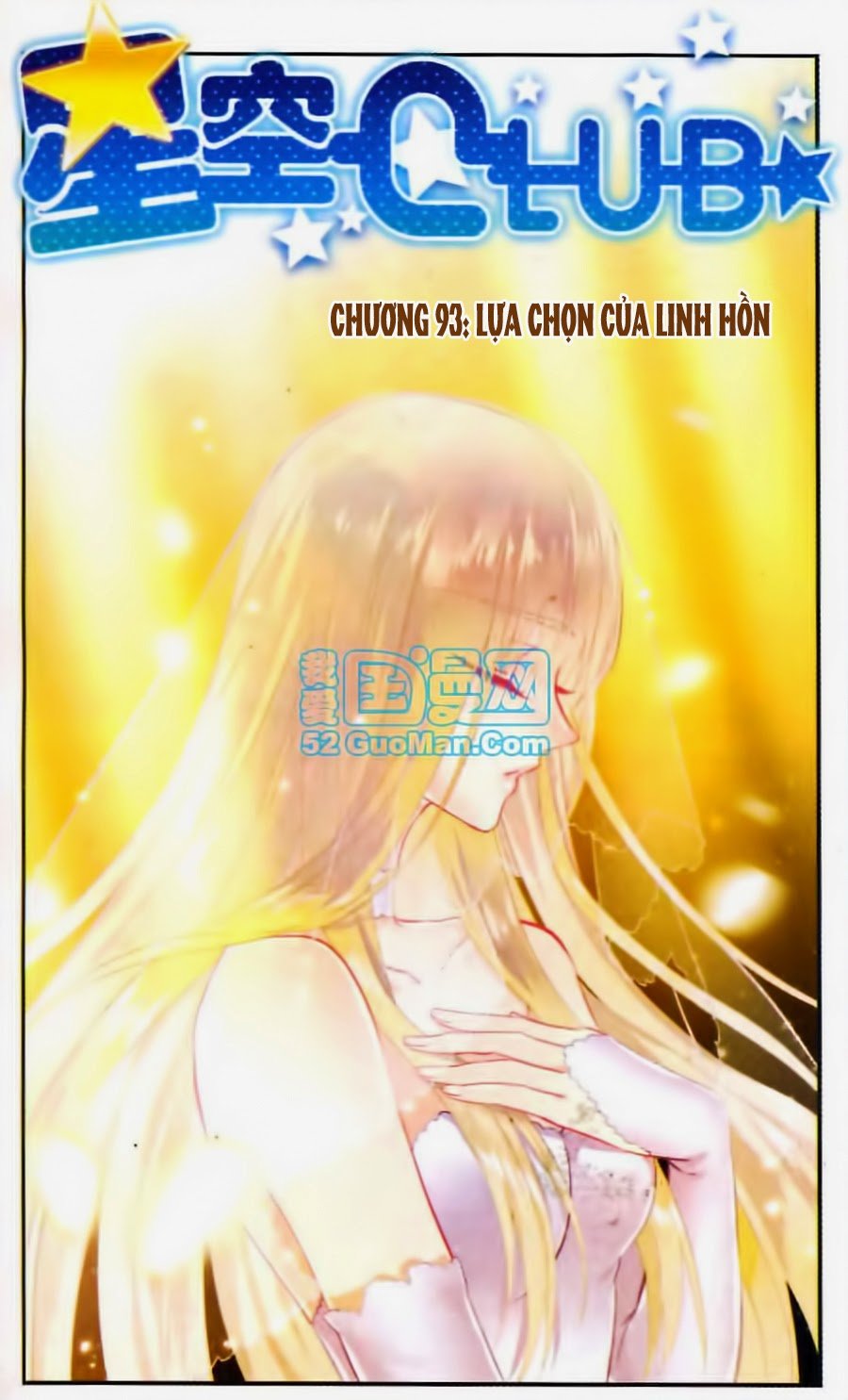 Câu Lạc Bộ Ngôi Sao Chapter 93 - Trang 2