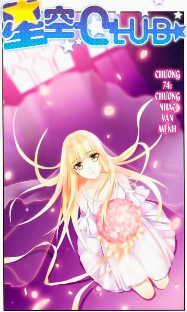 Câu Lạc Bộ Ngôi Sao Chapter 74 - Trang 2