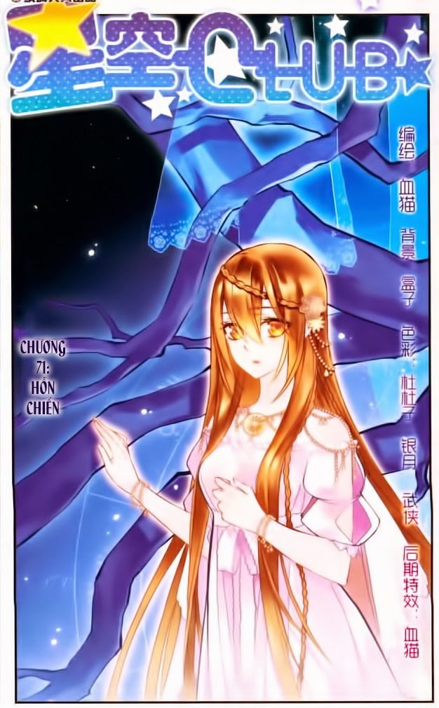 Câu Lạc Bộ Ngôi Sao Chapter 71 - Trang 2