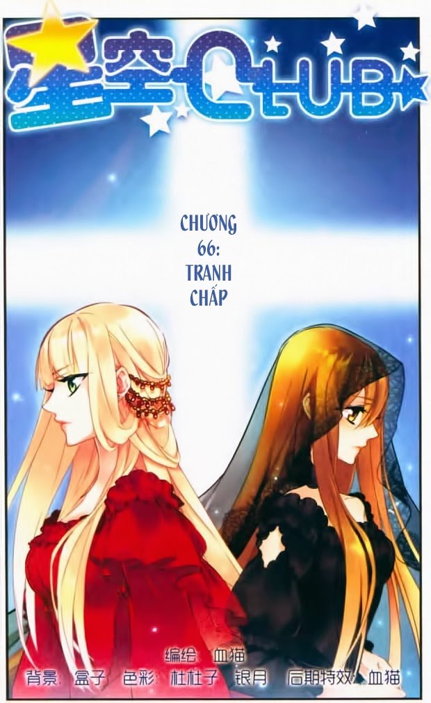 Câu Lạc Bộ Ngôi Sao Chapter 66 - Trang 2