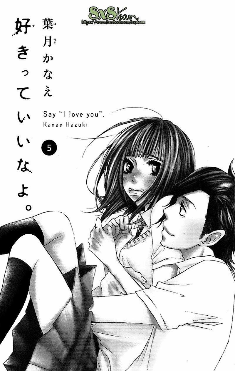 Say I Love You Chapter 17 - Trang 2