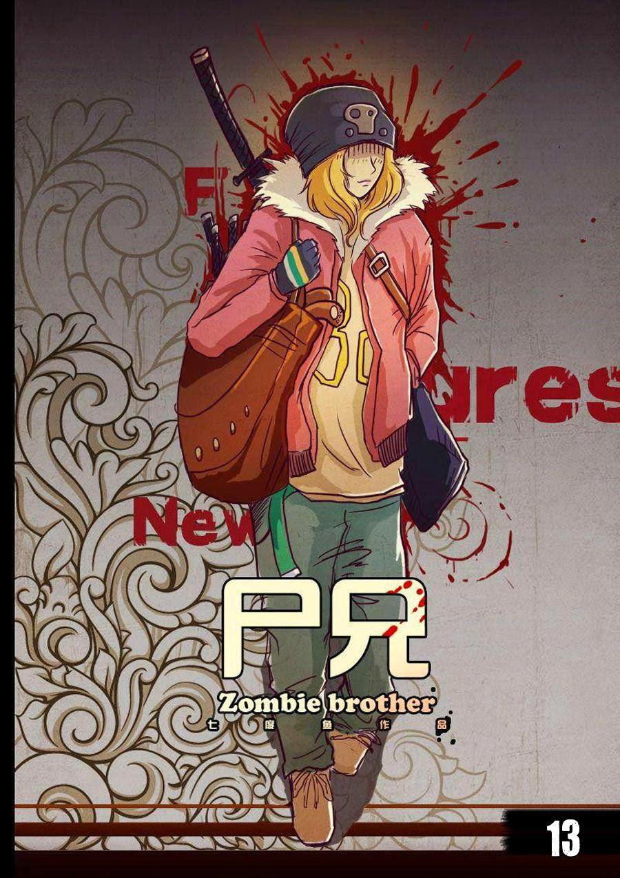 Zombie Brother Chapter 13 - Trang 2