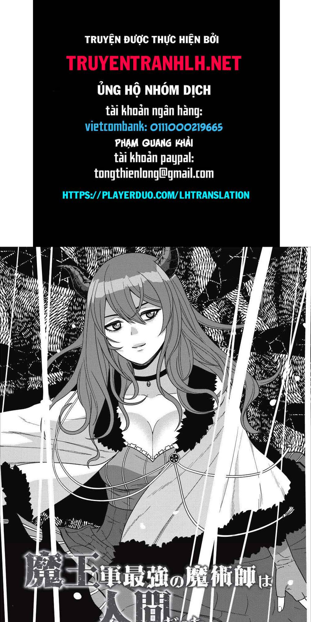 Maou Gun Saikyou No Majutsushi Wa Ningen Datta Chapter 2 - Trang 2