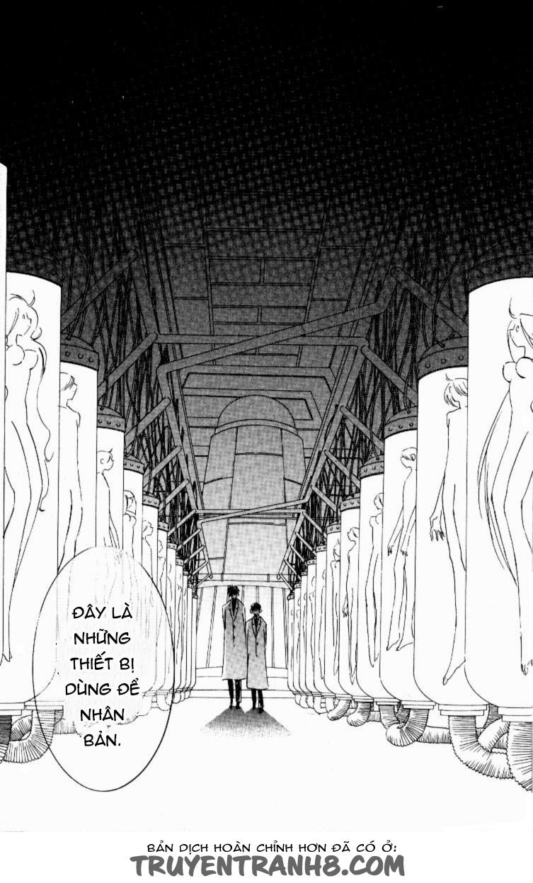 Artificial Maiden Chapter 11 - Trang 2