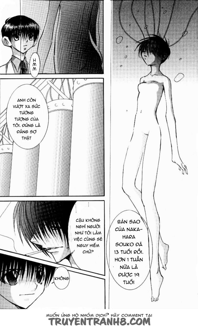 Artificial Maiden Chapter 11 - Trang 2