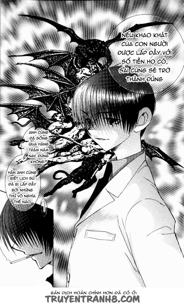 Artificial Maiden Chapter 11 - Trang 2