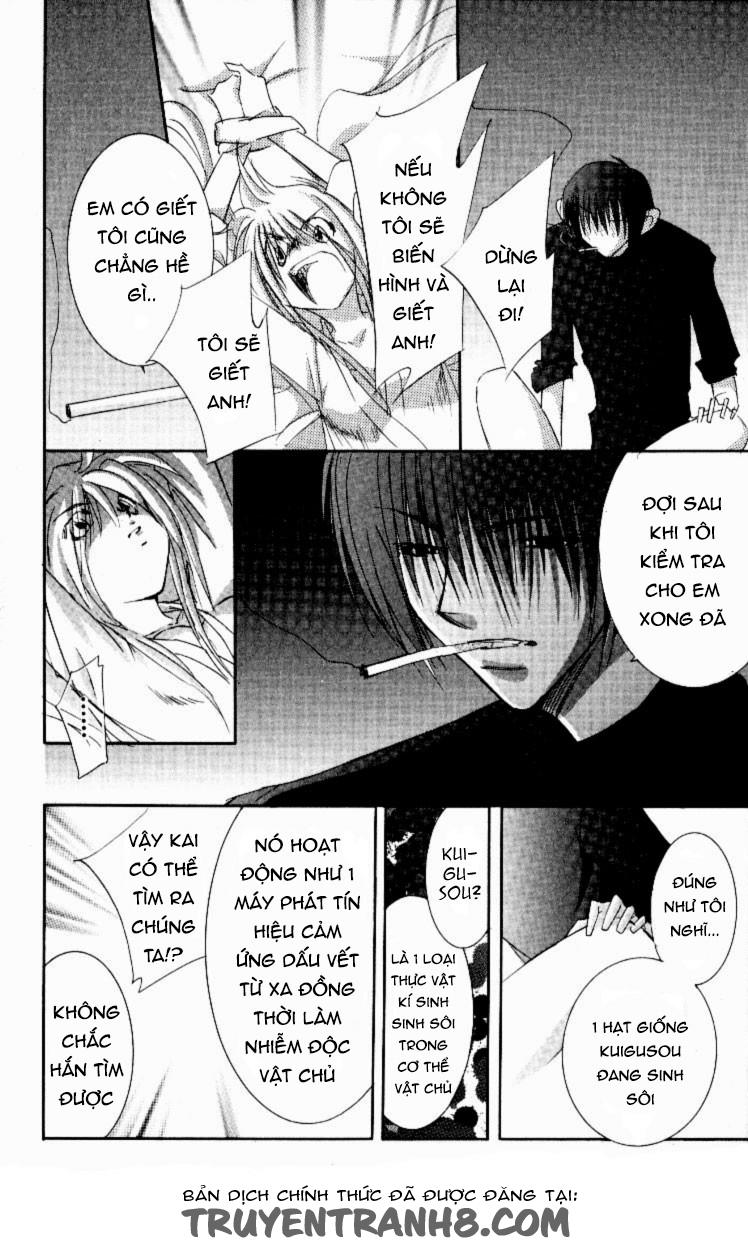 Artificial Maiden Chapter 10 - Trang 2