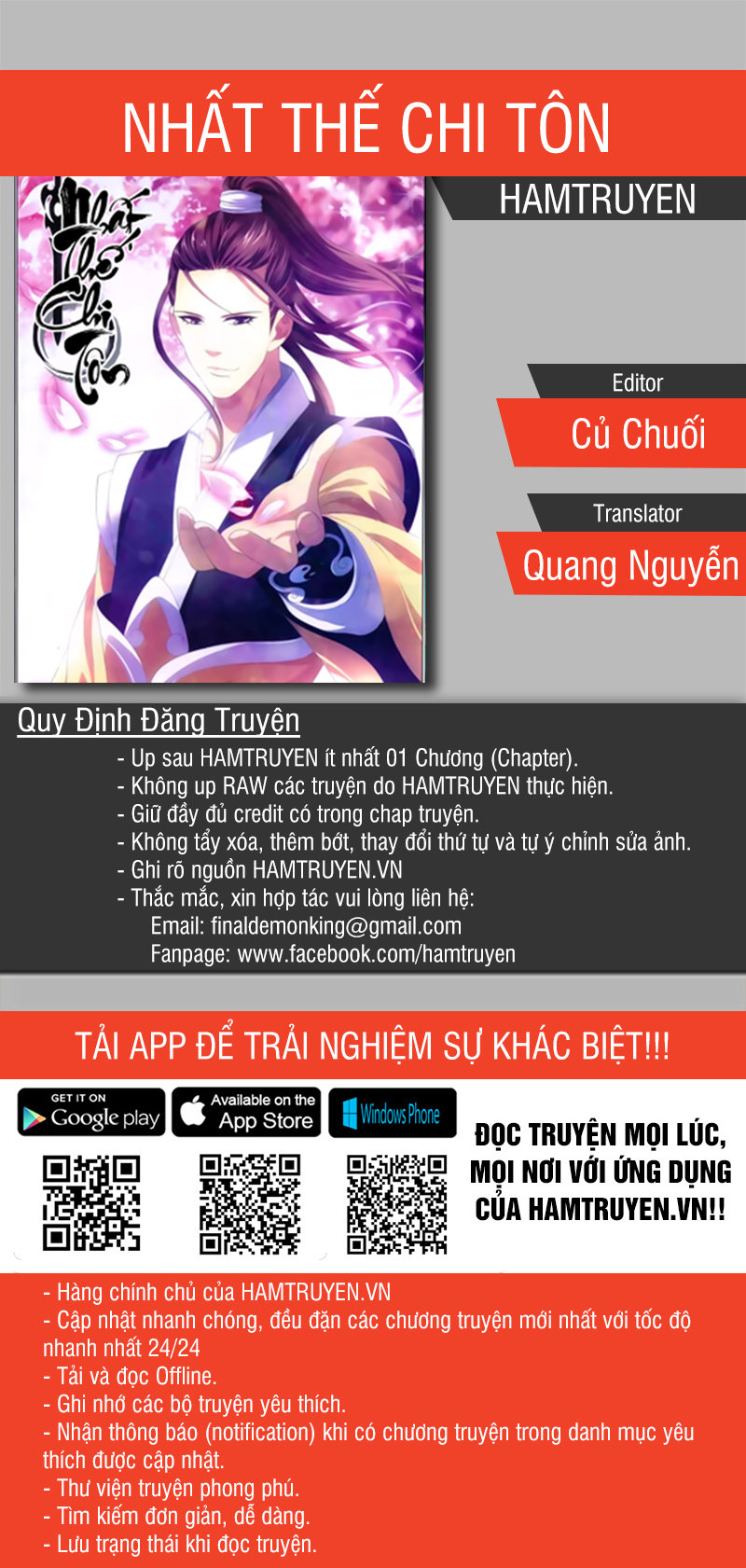 Nhất Thế Chi Tôn Chapter 21 - Trang 2