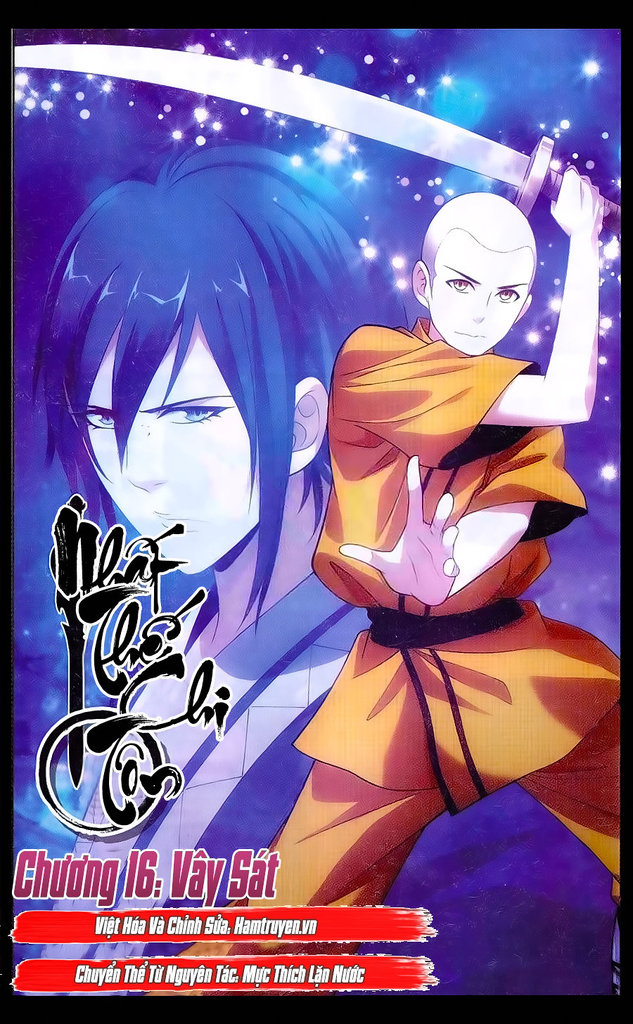 Nhất Thế Chi Tôn Chapter 16 - Trang 2