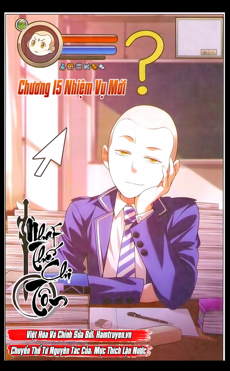 Nhất Thế Chi Tôn Chapter 15 - Trang 2