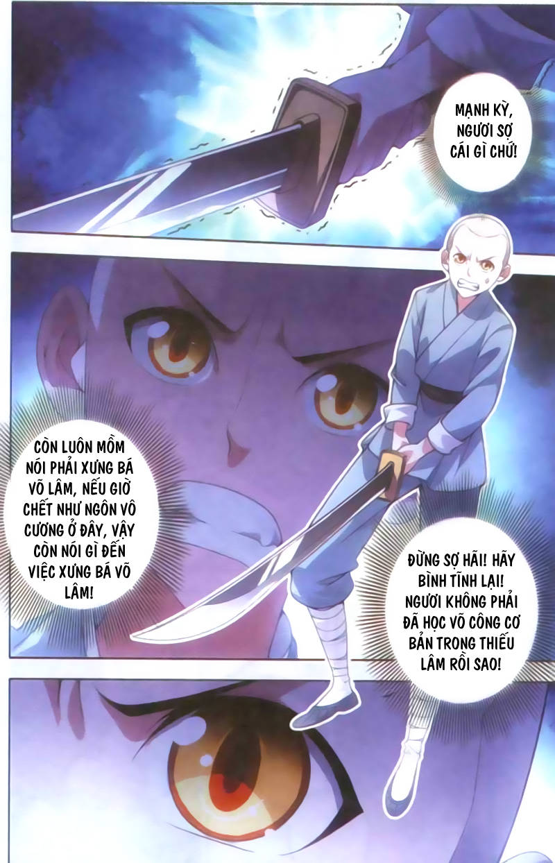 Nhất Thế Chi Tôn Chapter 7 - Trang 2