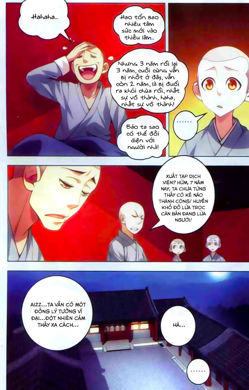 Nhất Thế Chi Tôn Chapter 5 - Trang 2