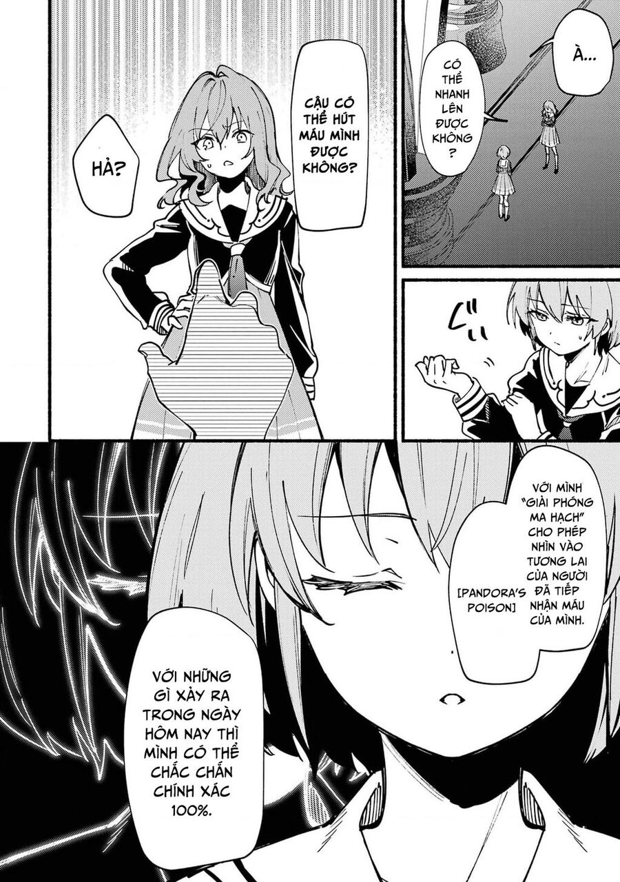 Hikikomari Kyuuketsuki No Monmon Chapter 13 - Trang 2