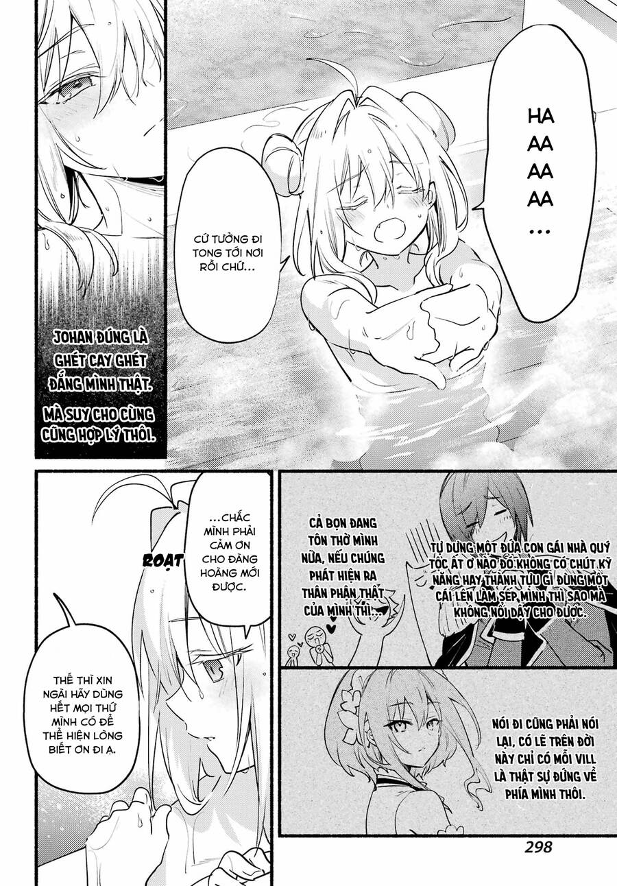 Hikikomari Kyuuketsuki No Monmon Chapter 5 - Trang 2