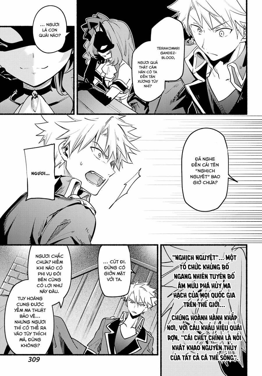 Hikikomari Kyuuketsuki No Monmon Chapter 5 - Trang 2