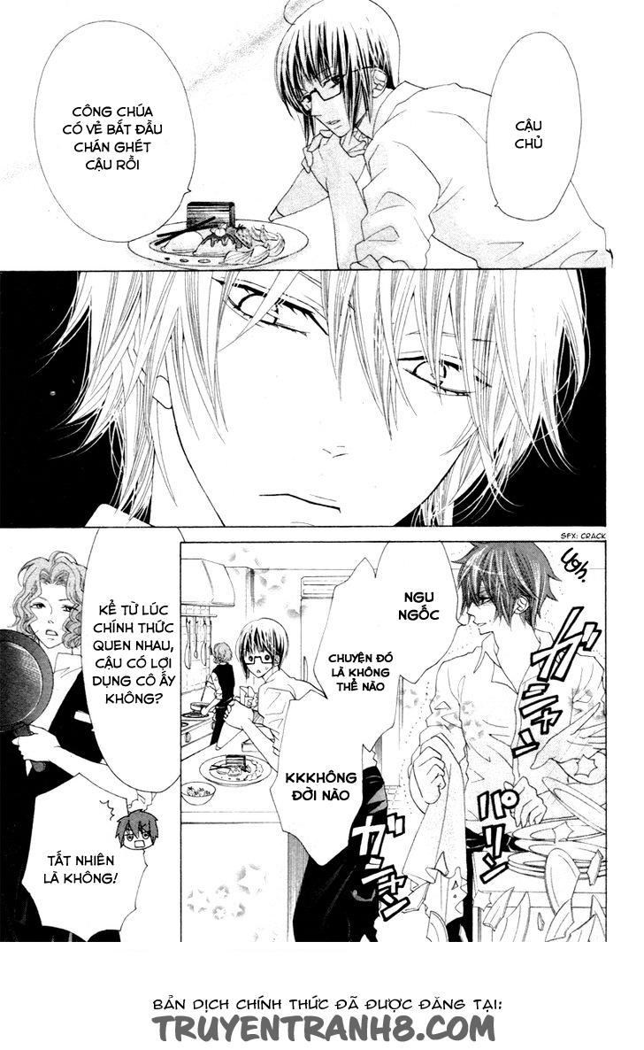 Virgin Blood – Hiiro No Bansan Chapter 6 - Trang 2