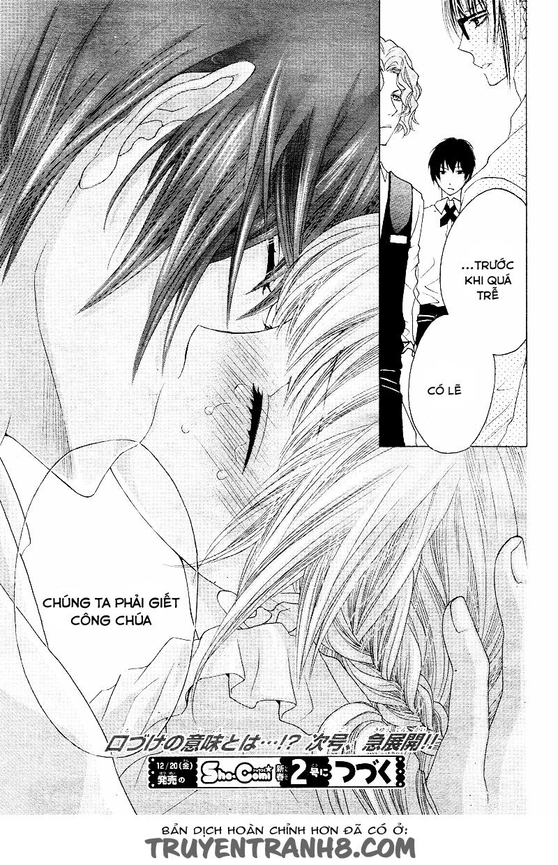 Virgin Blood – Hiiro No Bansan Chapter 3 - Trang 2