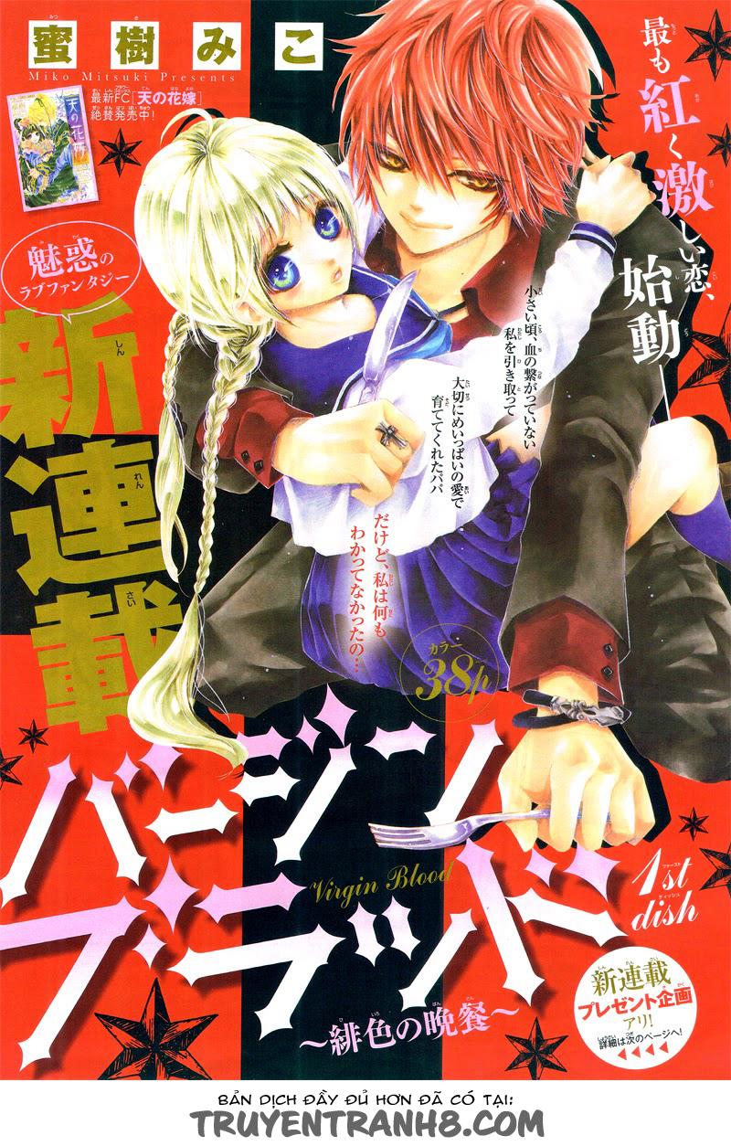 Virgin Blood – Hiiro No Bansan Chapter 1 - Trang 2