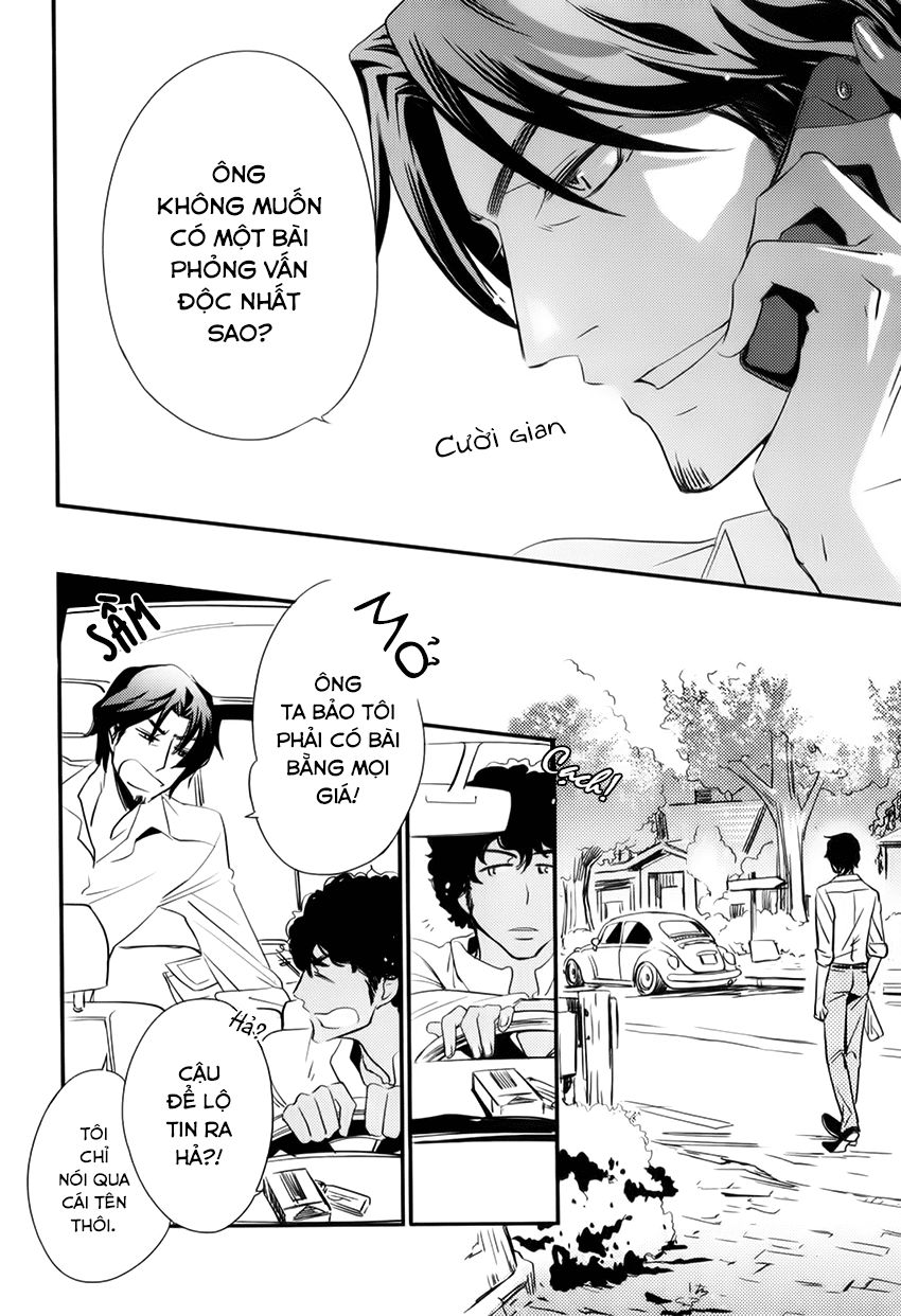 Cách Bắt Cừu Lạc Chapter 1 - Trang 2