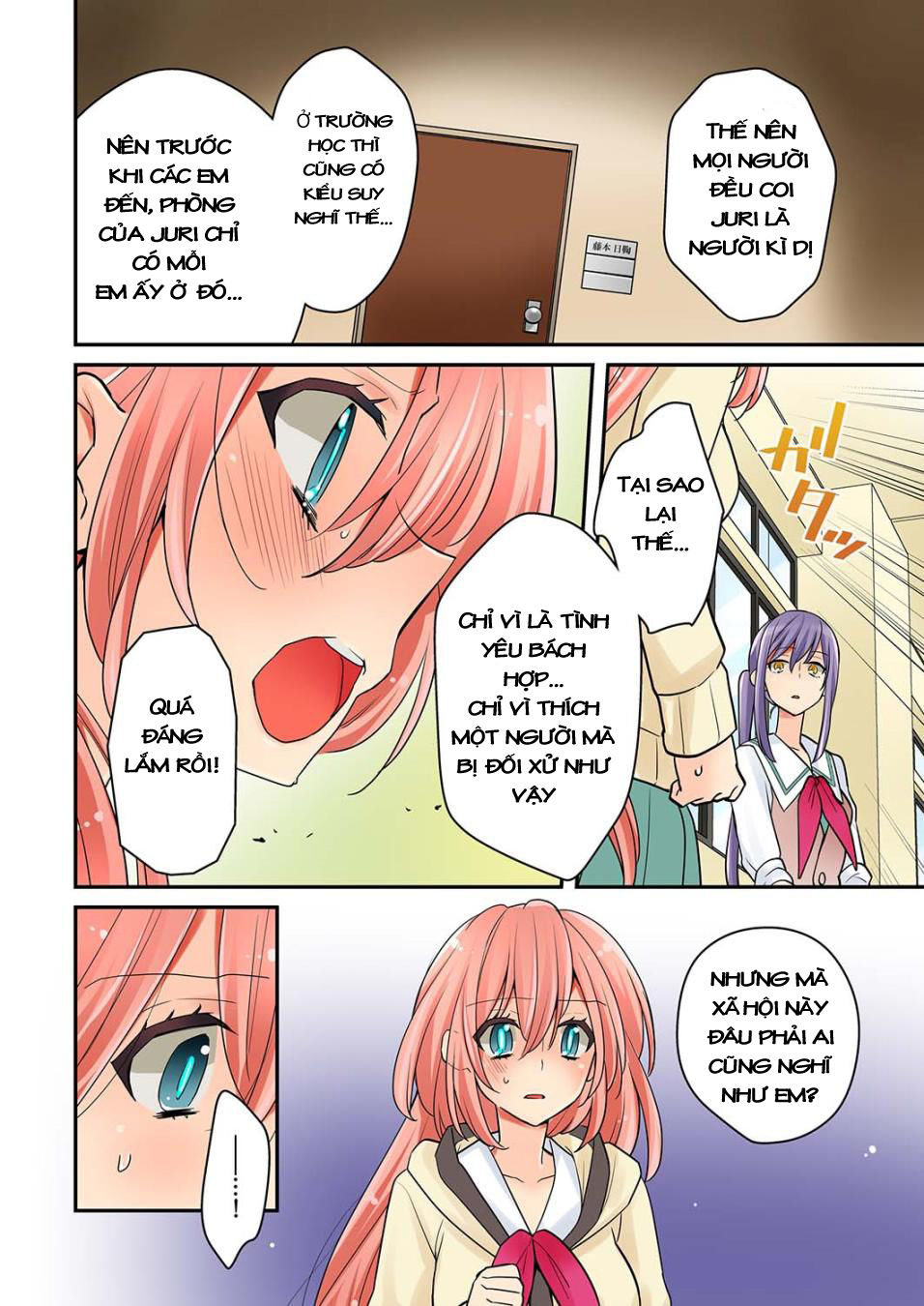 Watashiwa… Yuri No Hana Chapter 7 - Trang 2