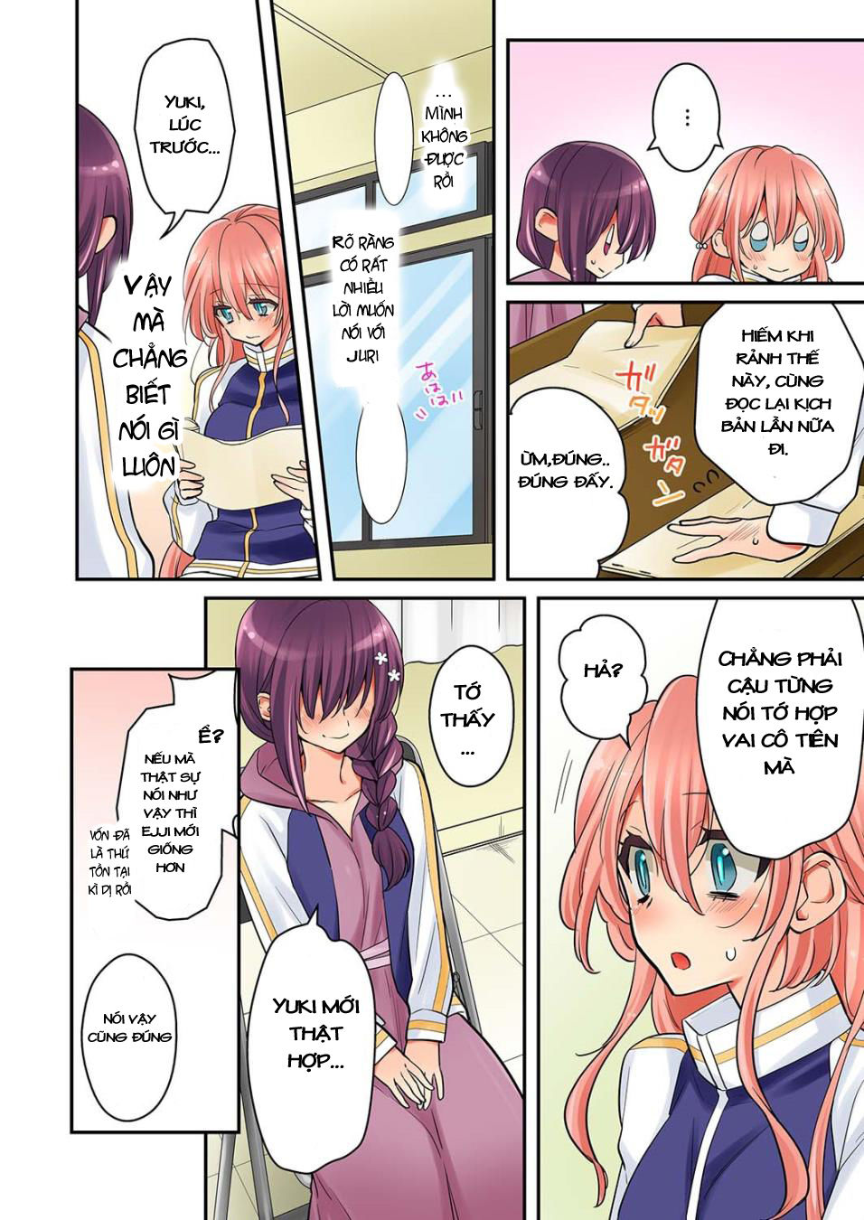 Watashiwa… Yuri No Hana Chapter 7 - Trang 2