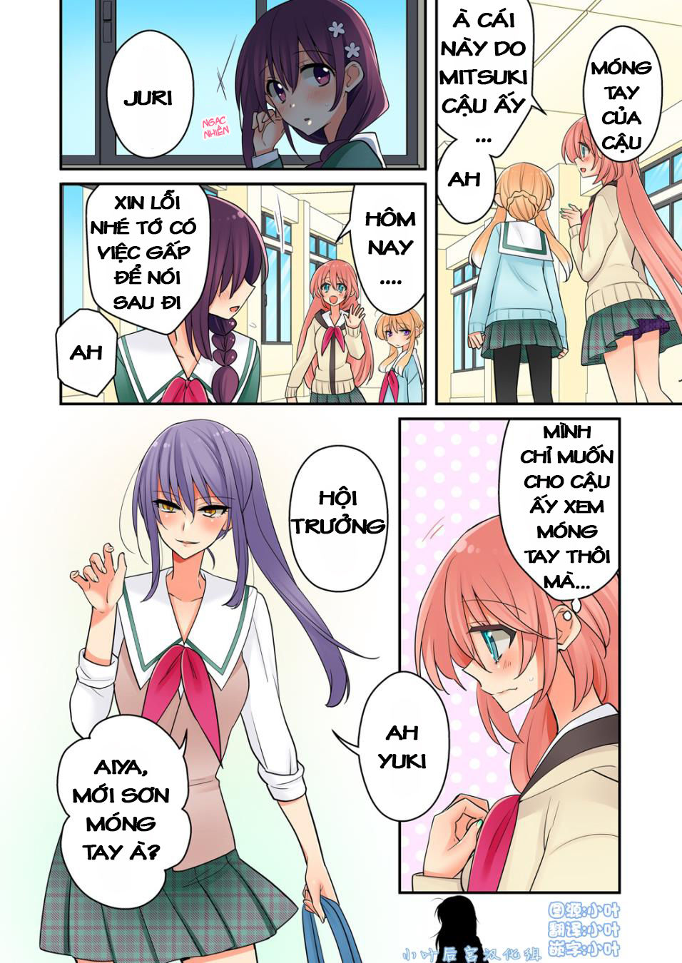 Watashiwa… Yuri No Hana Chapter 6 - Trang 2