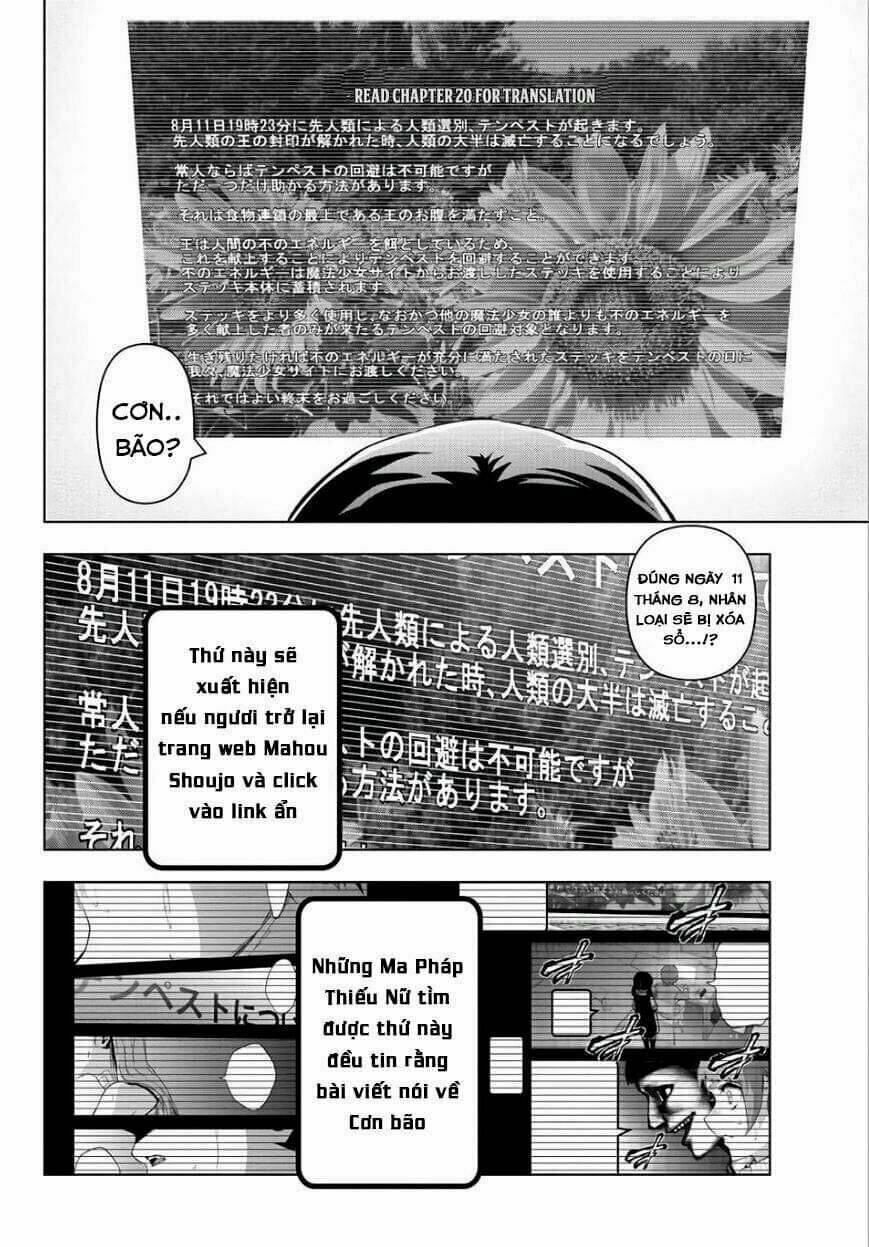 Mahou Shoujo Site Chapter 86 - Trang 2