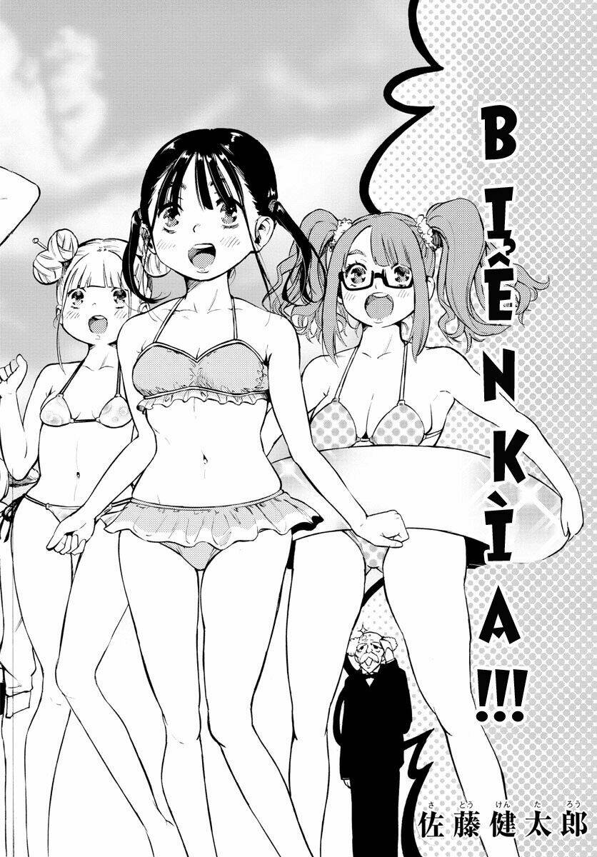 Mahou Shoujo Site Chapter 32 - Trang 2