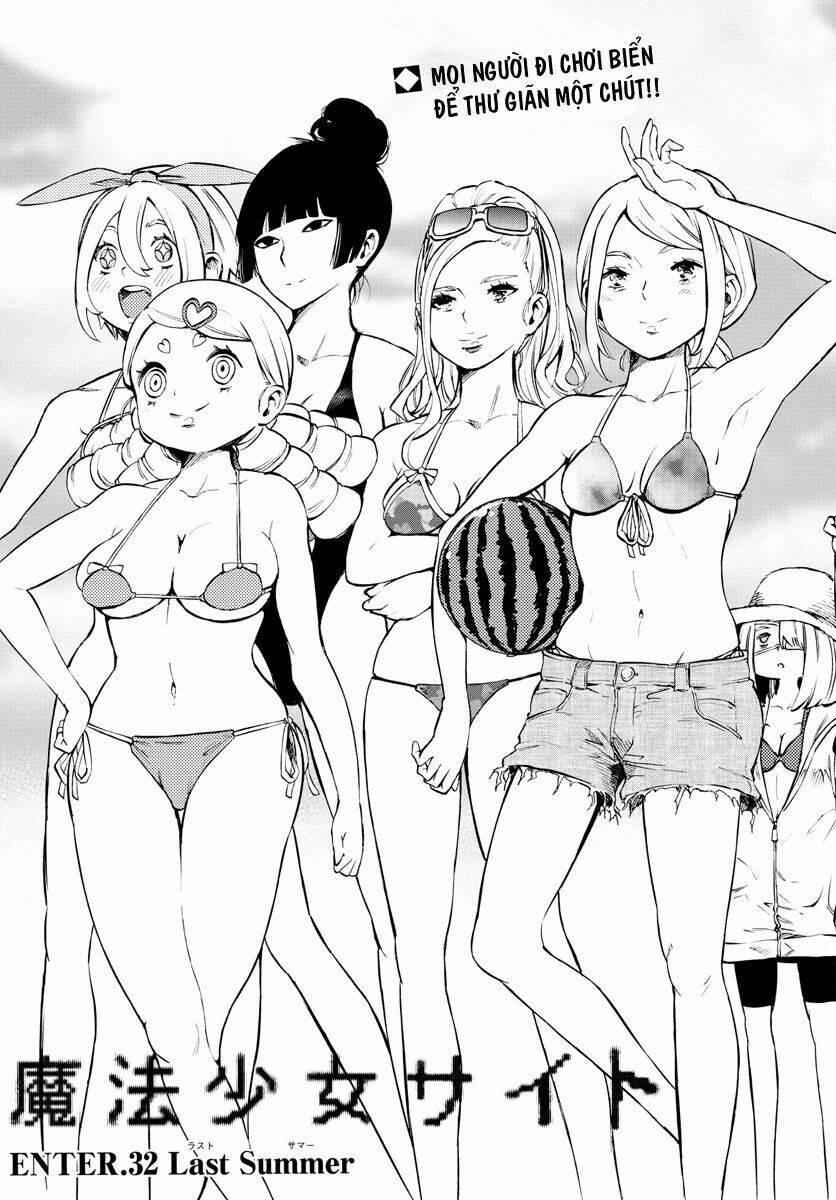 Mahou Shoujo Site Chapter 32 - Trang 2