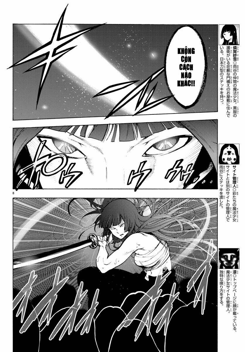 Mahou Shoujo Site Chapter 30 - Trang 2