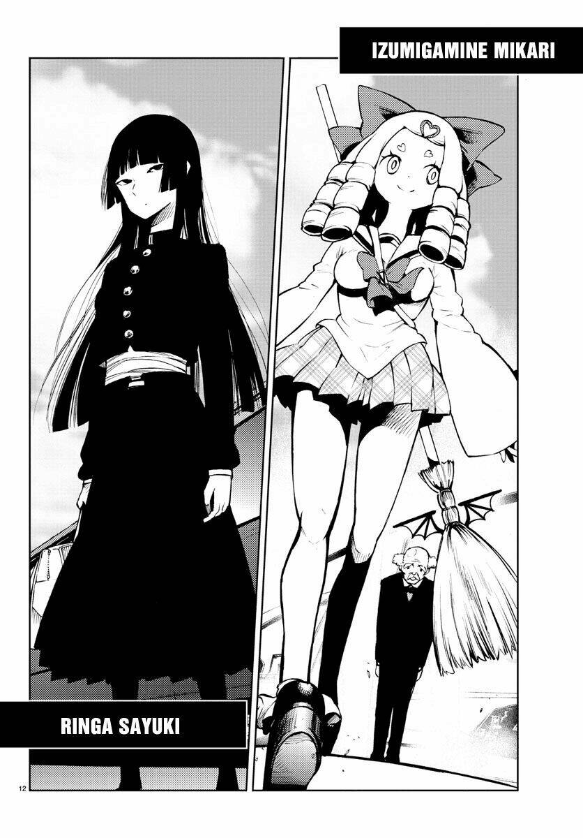 Mahou Shoujo Site Chapter 23 - Trang 2