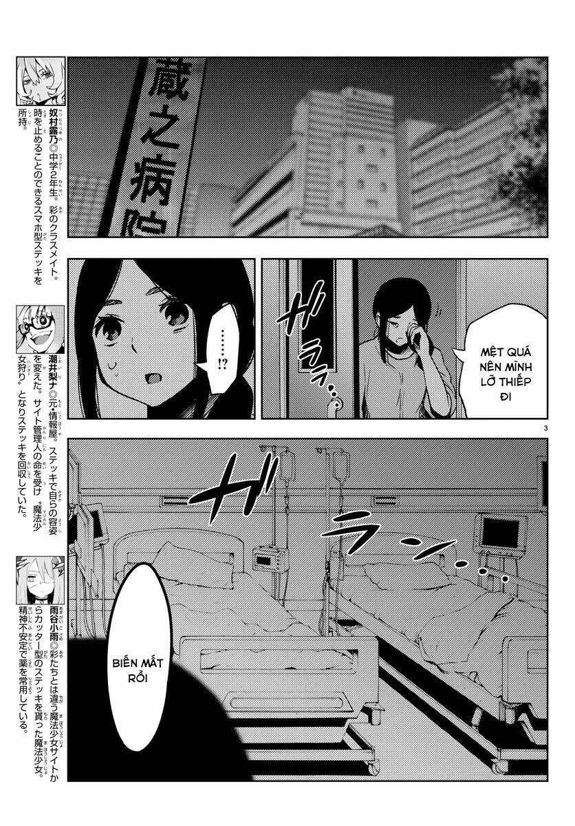 Mahou Shoujo Site Chapter 21 - Trang 2