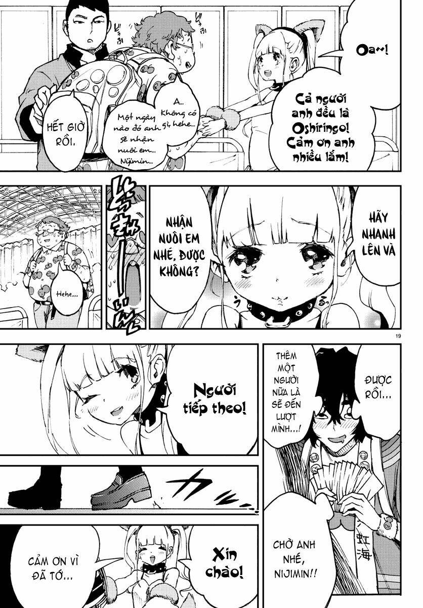 Mahou Shoujo Site Chapter 7 - Trang 2