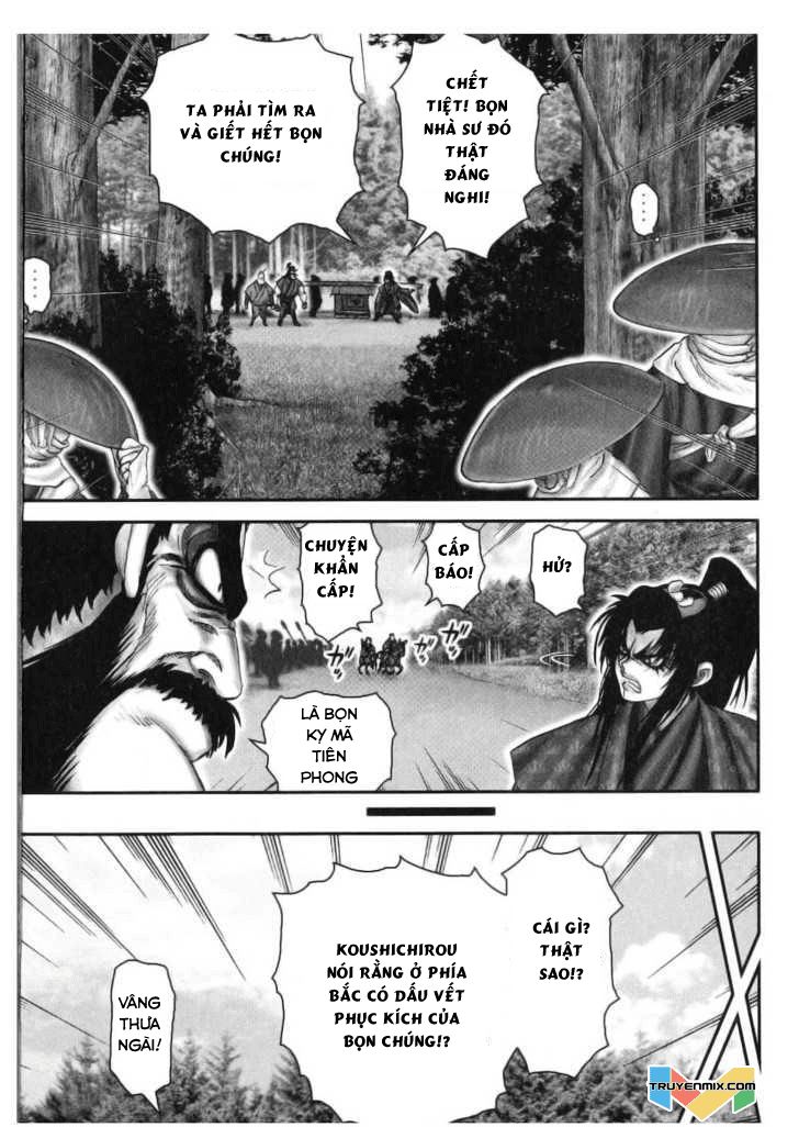 The Yagyu Ninja Scroll Chapter 44 - Trang 2