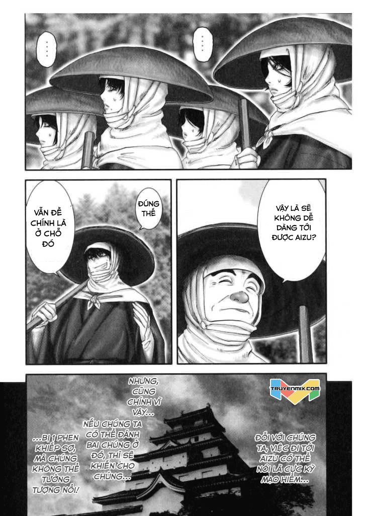 The Yagyu Ninja Scroll Chapter 42 - Trang 2