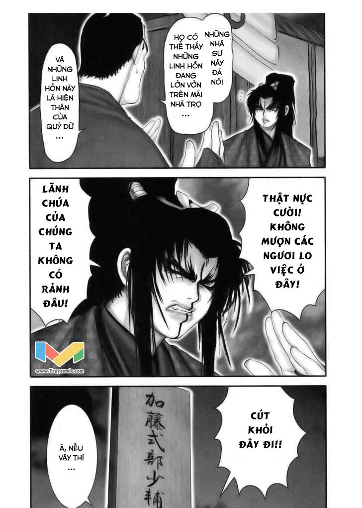 The Yagyu Ninja Scroll Chapter 41 - Trang 2