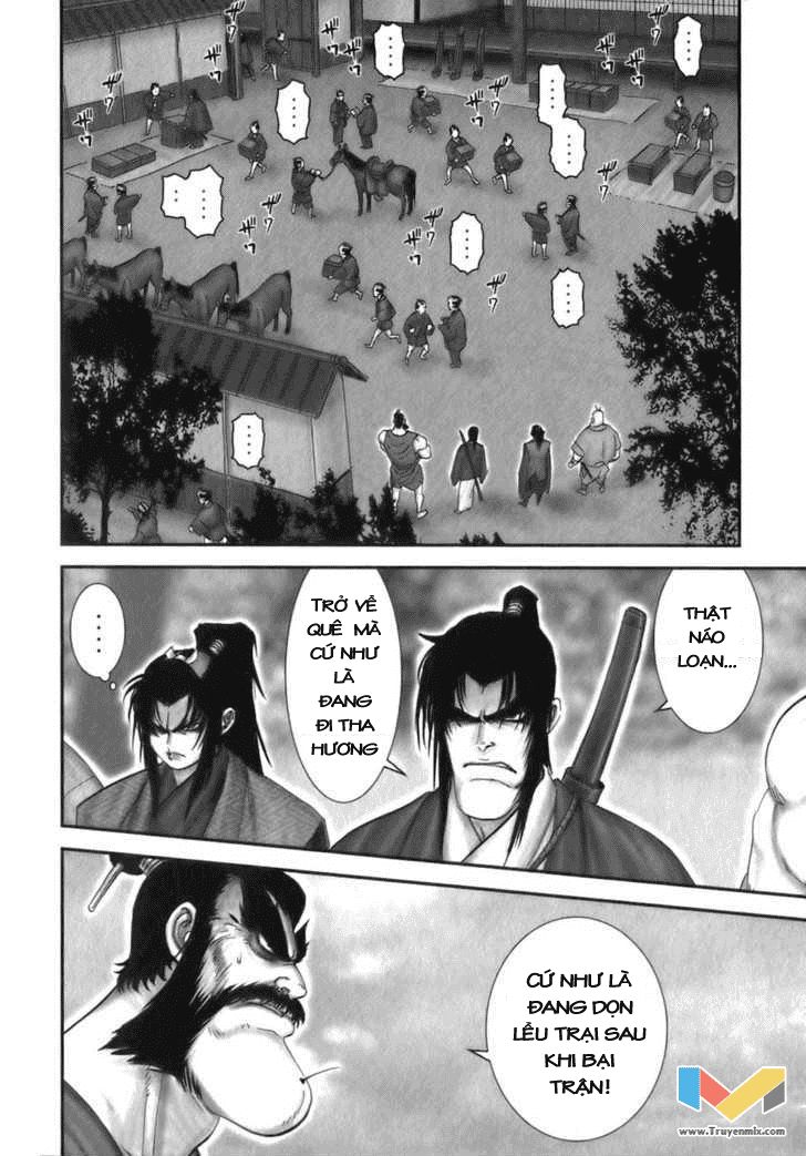 The Yagyu Ninja Scroll Chapter 35 - Trang 2