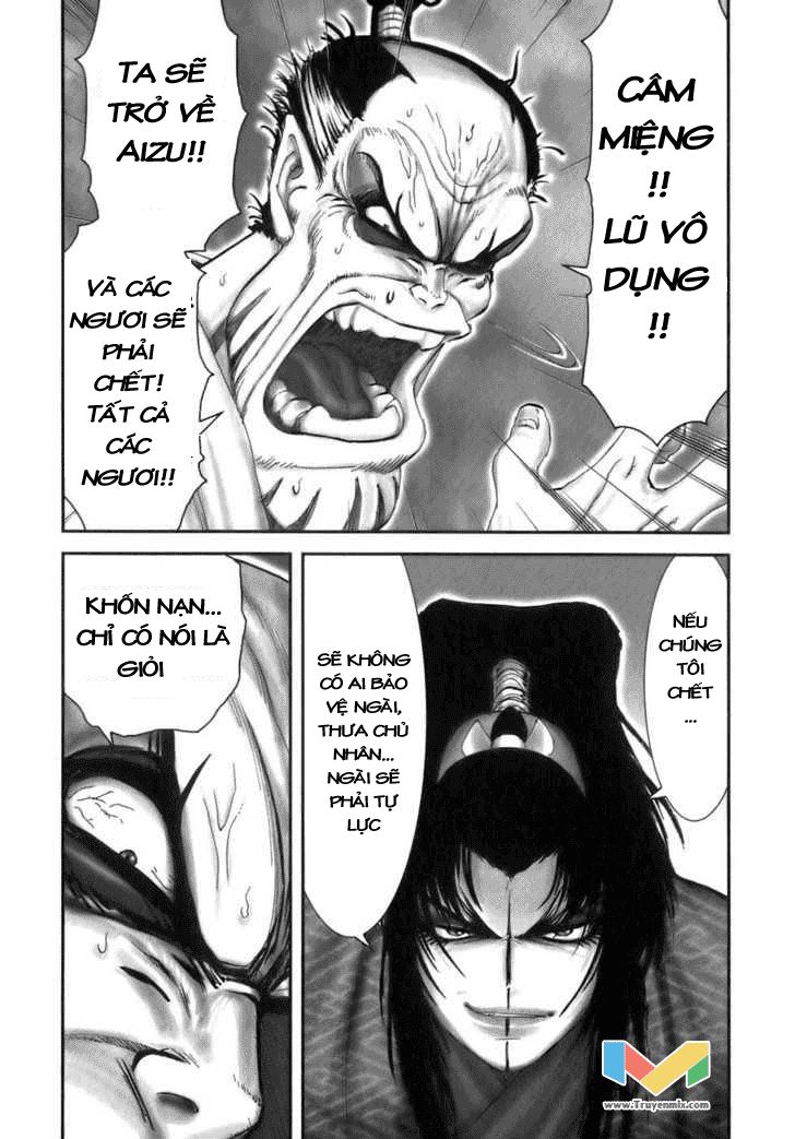 The Yagyu Ninja Scroll Chapter 35 - Trang 2