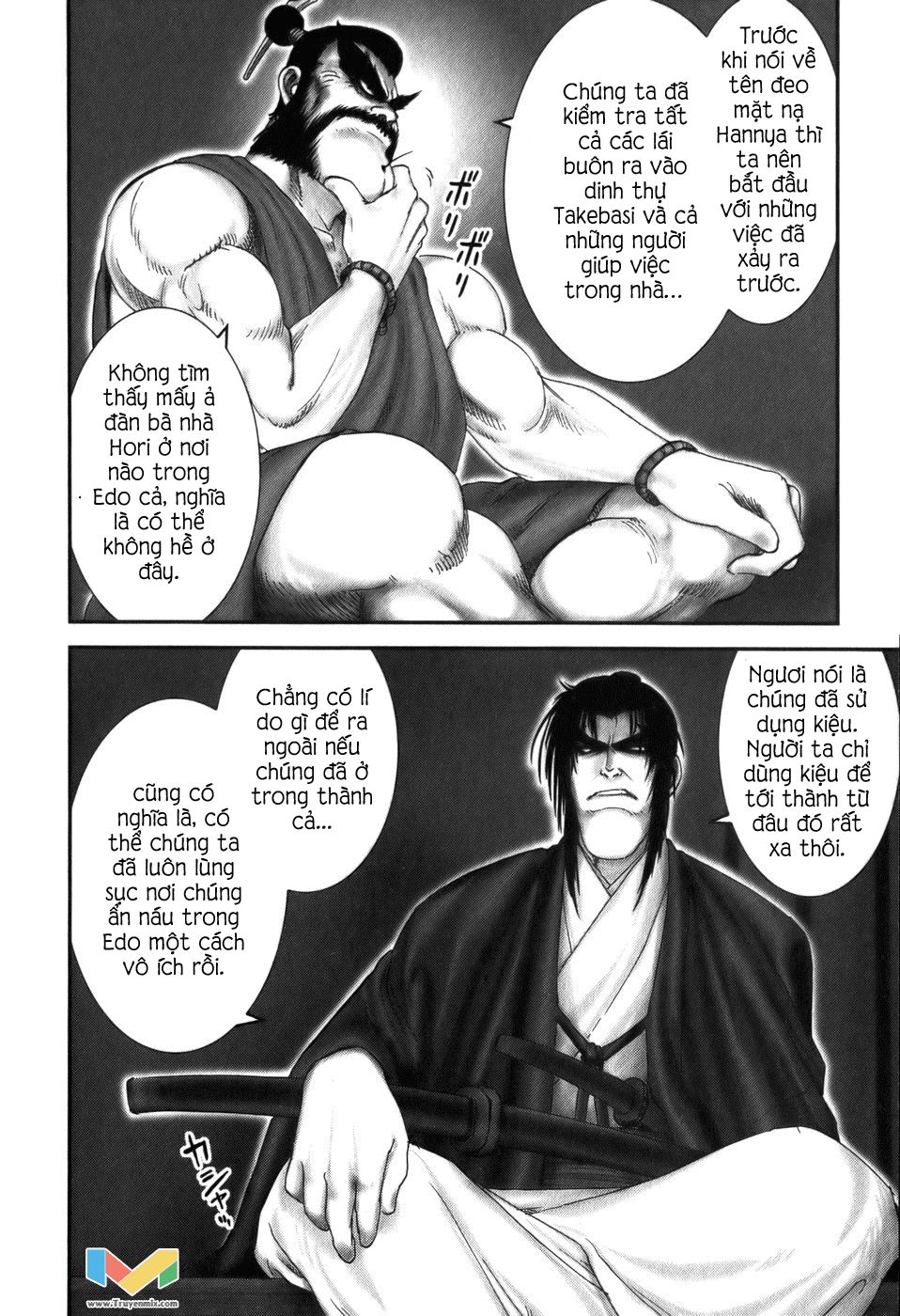 The Yagyu Ninja Scroll Chapter 19 - Trang 2