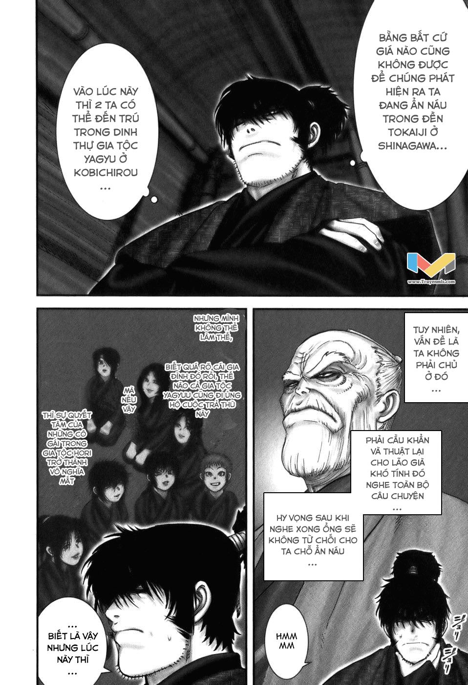 The Yagyu Ninja Scroll Chapter 16 - Trang 2