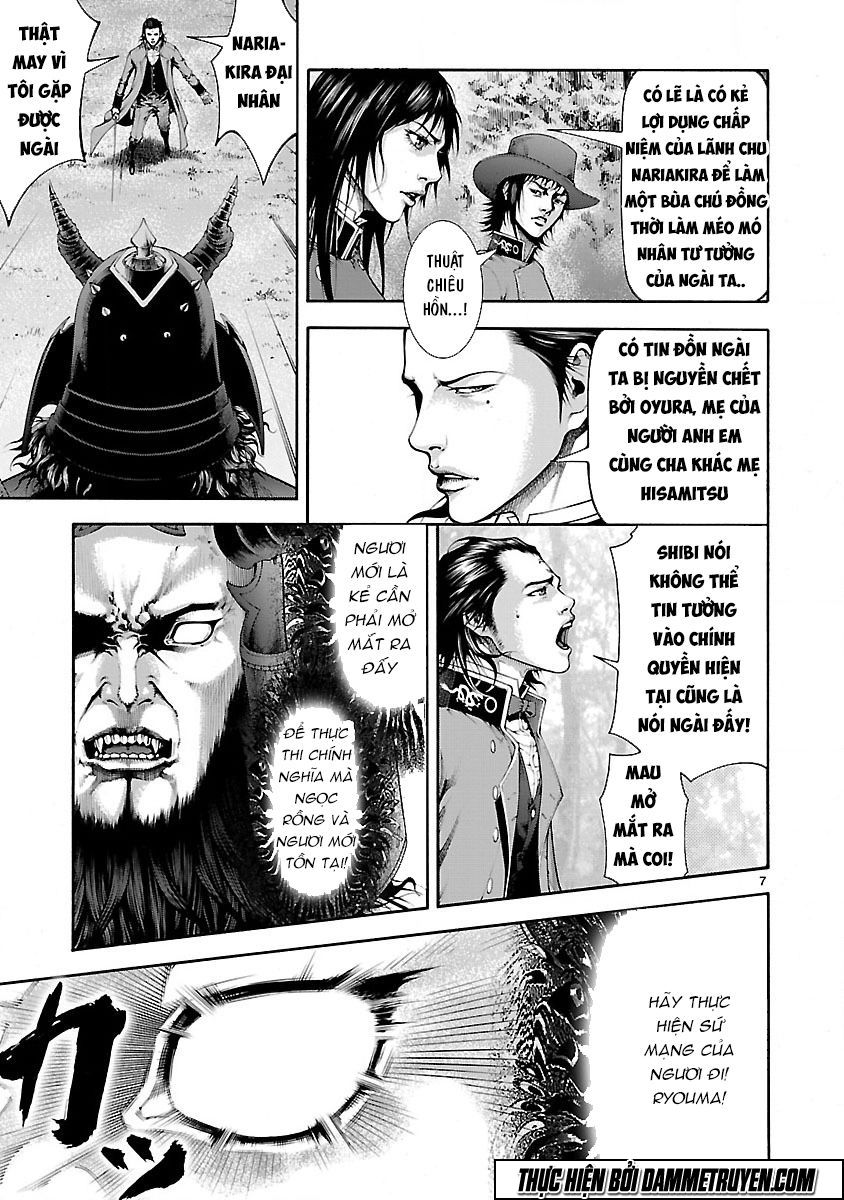 Dragon Effect Chapter 10 - Trang 2