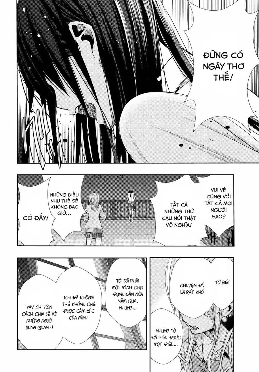 Citrus Chapter 41 - Trang 2