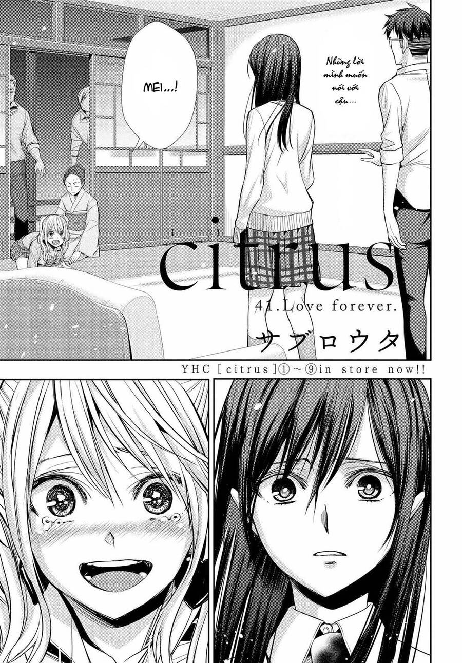 Citrus Chapter 41 - Trang 2